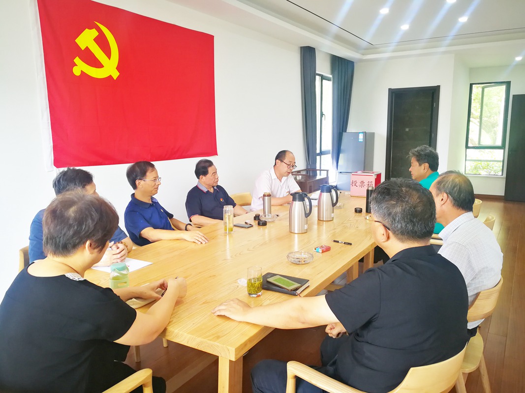 中共亚新官网入口第一支部委员会召开换届选举和发展党员会议